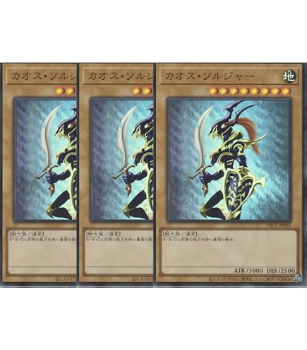 「光の黄金櫃」3枚セット(アルティメットレア) Amazon.co.jp: 遊戯王カード LEDE-JP051 光の黄金櫃(アルティメット