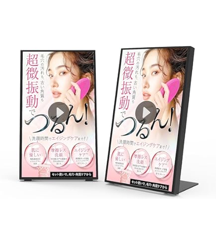 Amazon.co.jp: 14インチ電子POPモニター・デジタルサイネージ GP140-BK