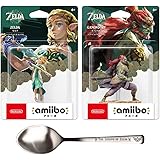 amiibo ゼルダ＆amiibo ガノンドロフ【ティアーズ オブ ザ キングダム】（ゼルダの伝説シリーズ）【Amazon.co.jp限定】ステンレスカトラリースプーン 同梱
