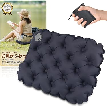 Amazon.co.jp 最新リリース: チェアパッド・座面クッション の新着