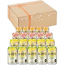 Amazon.co.jp: KIRIN本搾り チューハイ350ml×20本 キリン 本搾り
