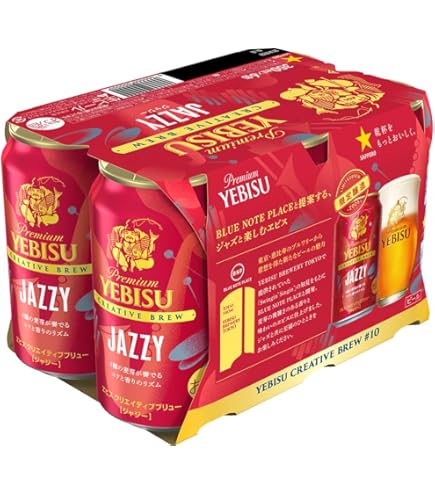 Amazon.co.jp: ヱビスクリエイティブブリュー 薫満つ缶[350ml×6本