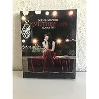 NANA MIZUKI LIVE THEATER -ACOUSTIC- [Blu-ray]