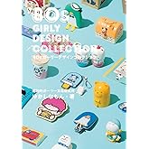 '80sガーリーデザインコレクション