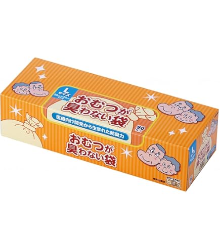 Amazon.co.jp: BOS (ボス) おむつが臭わない袋 ゴミ袋 消臭 介護 ポリ