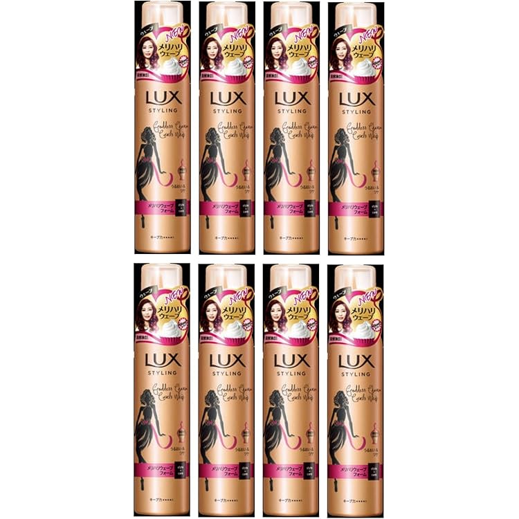 Amazon | 【まとめ買い】ラックス 美容液 スタイリング メリハリ