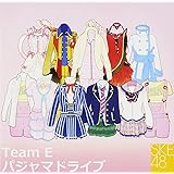 パジャマドライブ