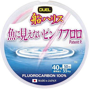 Amazon.co.jp 人気ギフトランキング: ハリス で、ギフトの設定を使用し