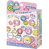 バンダイ(BANDAI) Canバッチgood！ ちいかわ素材セット