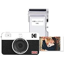 Amazon | コダック KODAK Mini Shot 2 レトロ 4PASS 2-in-1