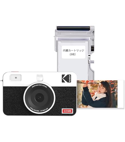 Amazon | FUJI NATURA S LAVENDER | コンパクト 通販