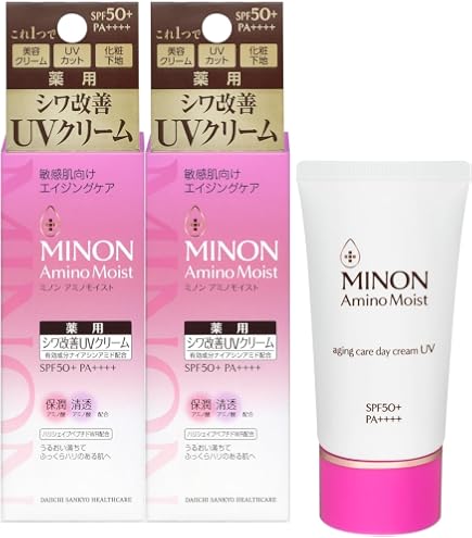 Amazon.co.jp: 【3個】ミノンアミノモイスト エイジングケア デイ
