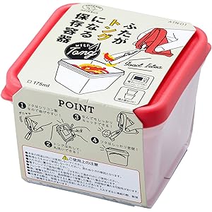 旭電機化成 スマイルキッズ ふたがトングになる保存容器 サーモンピンク 175ml (日本製) ATN-01SP