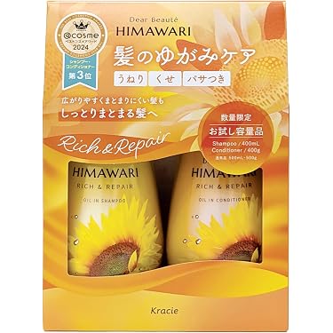 Amazon.co.jp 最新リリース: シャンプー・コンディショナーセット の
