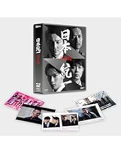 日本統一 関東編(DVD5枚組) 楽天市場】日本統一 関東編(DVD5枚組) : ライツキューブ DVD楽天