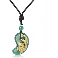 Amazon | [コアイ] グリーンアゲート 龍彫り 開運お守り 勾玉