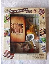 Amazon.co.jp: ONE PIECE FILM Z Blu-ray : 田中真弓, 中井和哉, 岡村