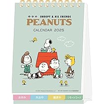 71VSRWEkL3L._AC_UL210_SR210,