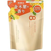 Amazon.co.jp: エイトザタラソ モイストシャンプー＆モイスト