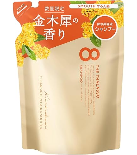 エイトザタラソ　シャンプー　トリートメント　　ミモザ　キンモクセイ Amazon.co.jp: エイトザタラソ モイストシャンプー＆モイスト