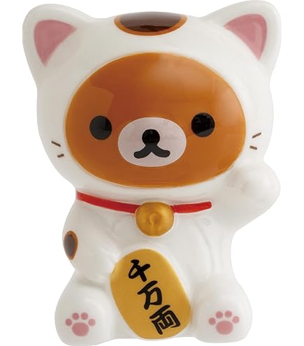 Amazon | リラックマ『2025年は巳年! お正月』てのりぬいぐるみ