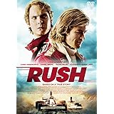 ラッシュ/プライドと友情 [DVD]