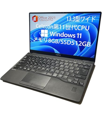Amazon.co.jp: 富士通 Fujitsu Lifebook U9311/F 第11世代 i5 フルHD