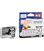 エプソン 純正 インクカートリッジ 風船 IC6CL50A2 6色パック Amazon.co.jp: エプソン 純正 インクカートリッジ 風船