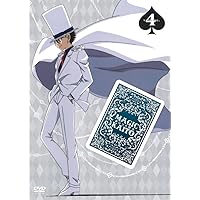 Amazon.co.jp: まじっく快斗 第1巻 [DVD] : 山口勝平, 藤村歩, 石塚運