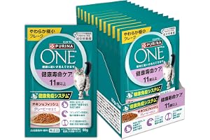 ピュリナワン パウチ 健康寿命ケア 11歳以上 チキン&フィッシュ グレービー仕立て 50ｇx12袋 キャットフード ウェット | 総合栄養食 免疫力維持 合成着色料・香料無添加 水分補給 高齢猫用 猫 ご飯 フード ウェットフード