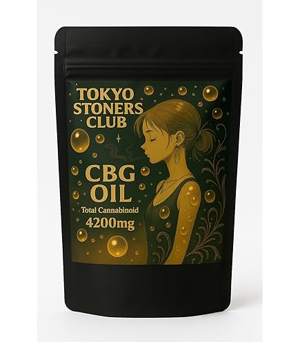 Amazon.co.jp: CBN アイソレート 50g 純度 99％ : ドラッグストア