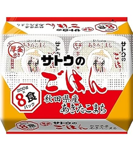 Amazon.co.jp: サトウ 新潟県産コシヒカリ 200g×8食パック : 食品