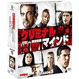 クリミナル・マインド/FBI vs. 異常犯罪 シーズン5 コンパクト BOX [DVD]