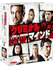 Amazon.co.jp: クリミナル・マインド/FBI vs. 異常犯罪 シーズン4