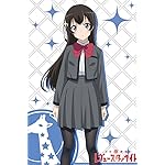 少女☆歌劇 レヴュースタァライト iPhone(640×960)壁紙 神楽 ひかり(かぐら ひかり) 少女☆歌劇 レヴュースタァライト iPhone(640×960)壁紙 神楽 ひかり(かぐら ひかり)