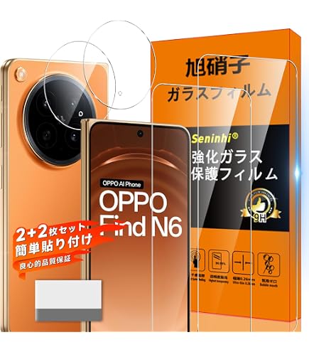 Amazon.co.jp: OPPO AI Pen Kit : 家電＆カメラ