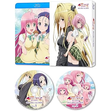 ［02］未開封 錆色のアーマ-黎明- Blu-ray Box 上下巻　限定セット Amazon.co.jp: アニメ「錆色のアーマ -黎明-」Blu-ray Box 上巻