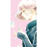 アオハライド XFVGA(480×854)壁紙 吉岡 双葉(よしおか ふたば) アオハライド XFVGA(480×854)壁紙 吉岡 双葉(よしおか ふたば)