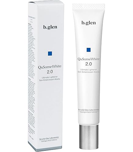 Amazon.co.jp: b.glen【公式】 QuSomeパワーブライト ＜美容液＞ 15mL