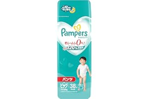 Pampers Diaper Baby Dry Pants Extra Large -38 pcs