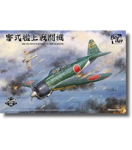 Amazon | ボーダーモデル 1/35 日本海軍 零式艦上戦闘機 w/フル