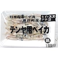 Amazon Co Jp 売れ筋ランキング オリジナル商品 の中で最も人気のある商品です
