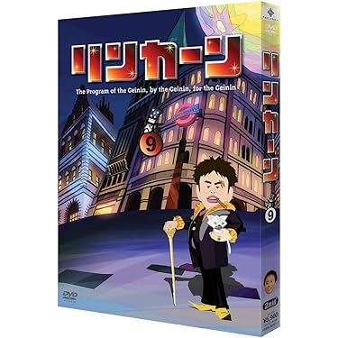 Amazon.co.jp 売れ筋ランキング: undefined の中で最も人気のある商品です