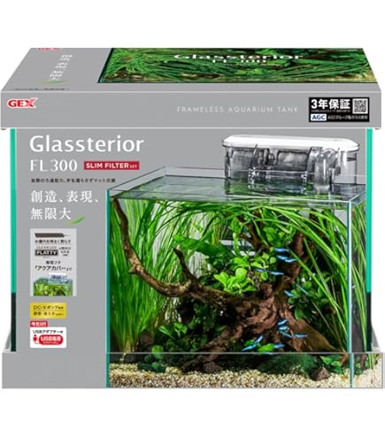ドリー　gexグラステリア グラステリアスリム 450水槽 3年保証 | ジェックス株式会社