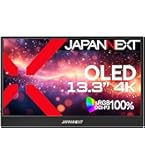 Amazon.co.jp: 【ECサイト限定】 JAPANNEXT 13.3インチ 有機EL(OLED