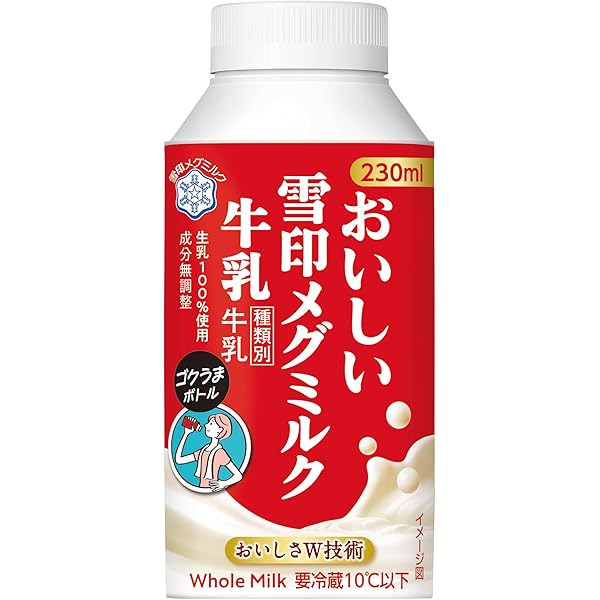 雪印メグミルク - 雪印メグミルク 雪印コーヒー　１０００ｍｌ×１２ 31zC4ZV0PnL._UF350,350_QL50_.jpg