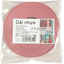 ご注文品　４点★プラカゴ　ppバンド ppバンドで作成しています🩶 . プラカゴバッグ 黒＆白 28cm×13cm