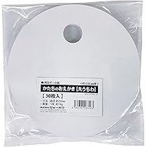 まるまる　30点 Amazon.co.jp: かたちのおえかき【丸うちわ】直径210mm（30枚入