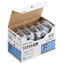 キングジム テプラ PRO テープカートリッジ パステル 12mm 青/黒文字 SC12B-5P 1パック(5個) 送料無料 71VVLXv186L._AC_UL210_SR210,