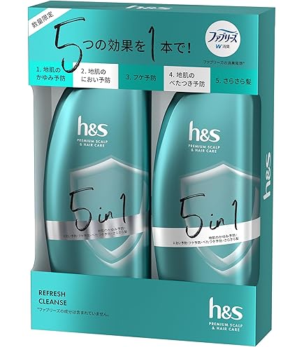 サロンドリジュー H&Aシャンプー　トリートメント H＆A シャンプー＆トリートメントセット- サロン・ド・リジュー